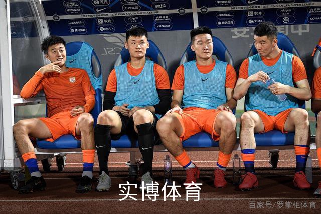 关于实博体育